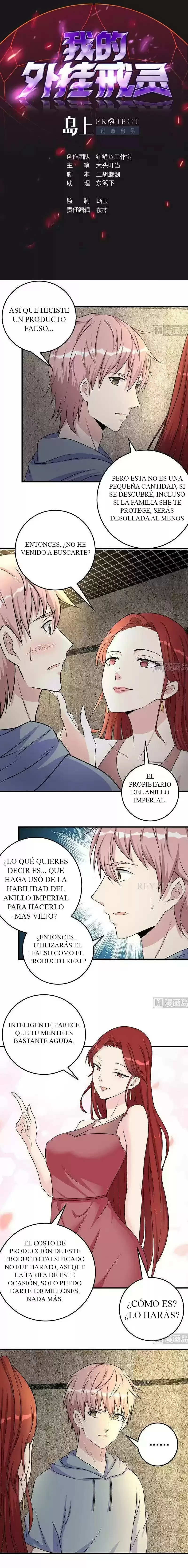Mi anillo espiritual mejorado — Capítulo 54 — 3