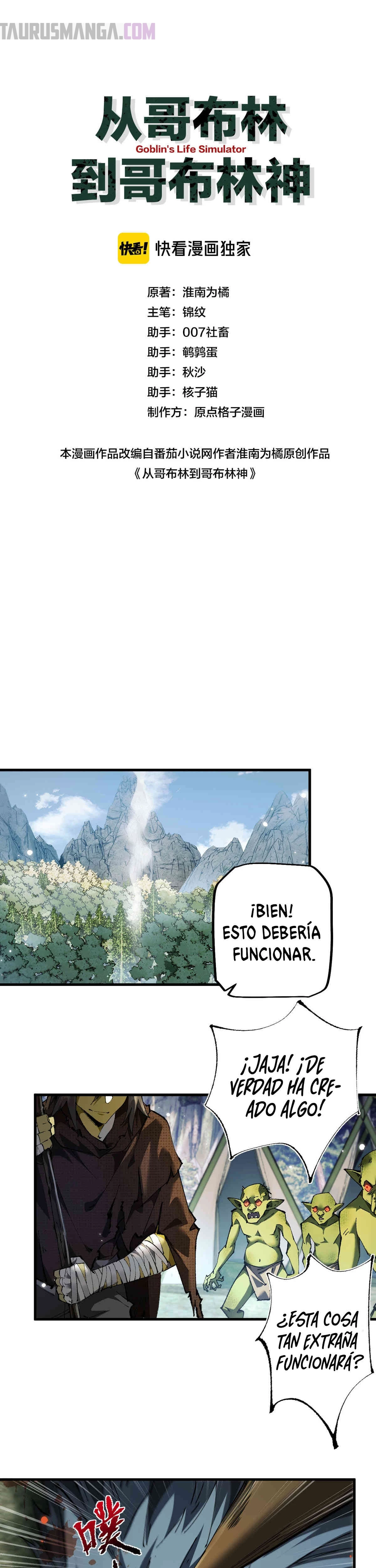 Soy el Dios de los Goblins — Capítulo 5 — 2