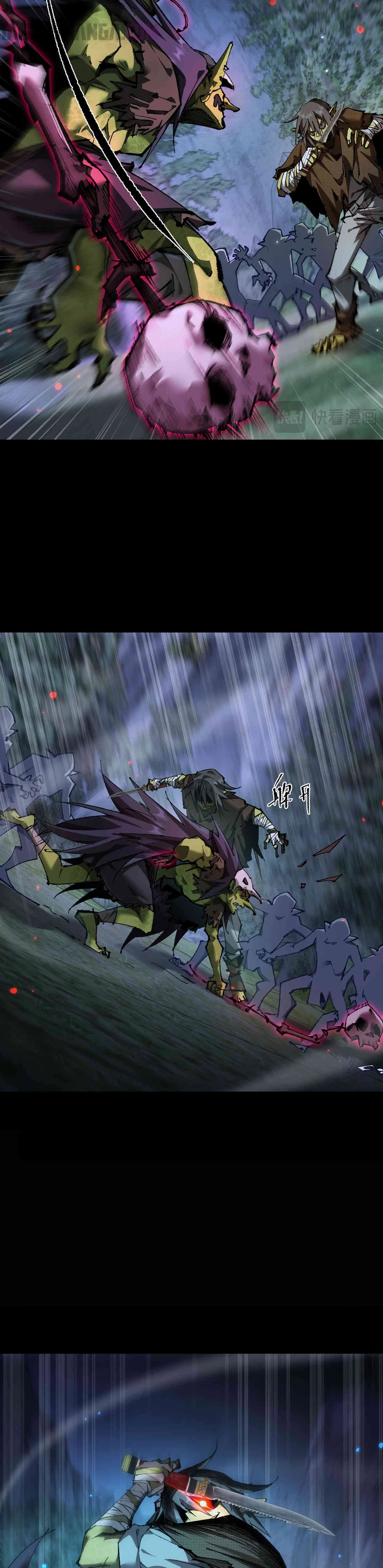 Soy el Dios de los Goblins — Capítulo 5 — 18