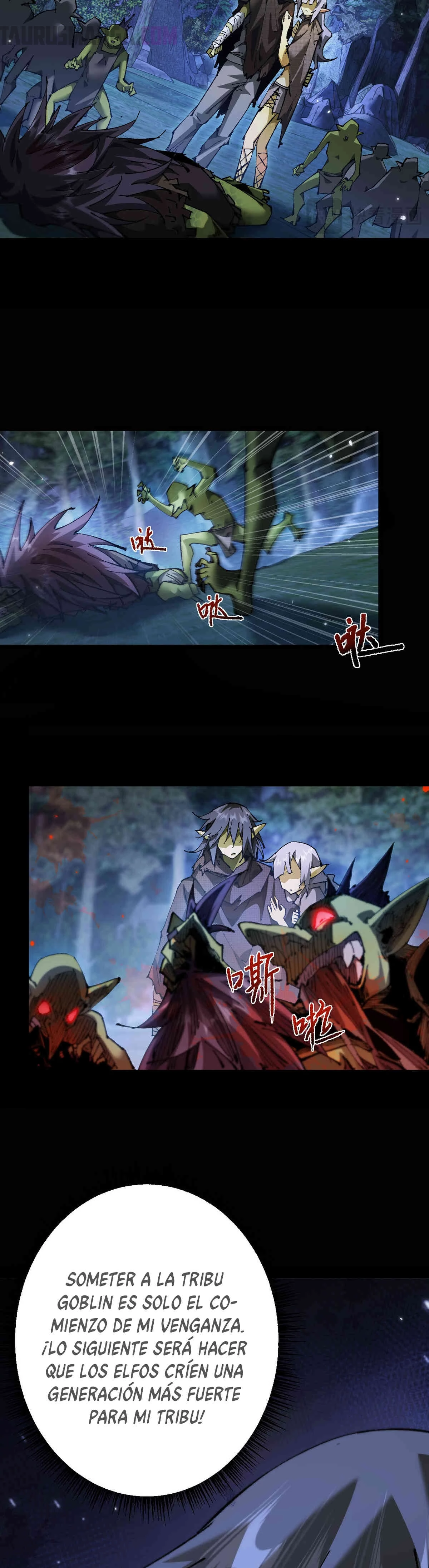 Soy el Dios de los Goblins — Capítulo 5 — 25