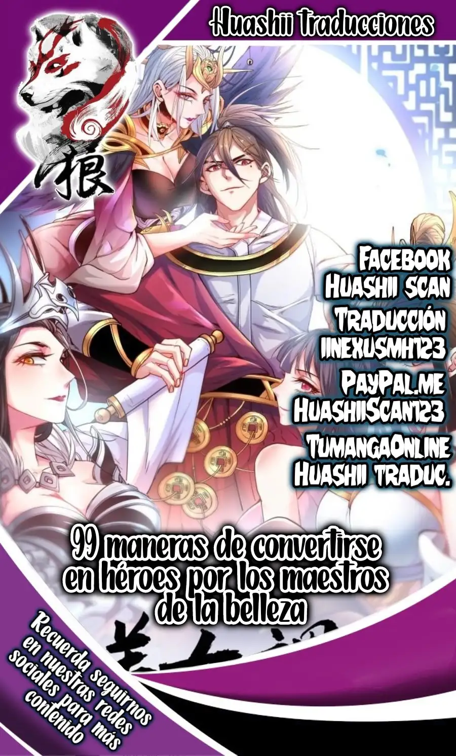 99 maneras de convertirse en héroe por las maestras de belleza — Capítulo 40 — 2