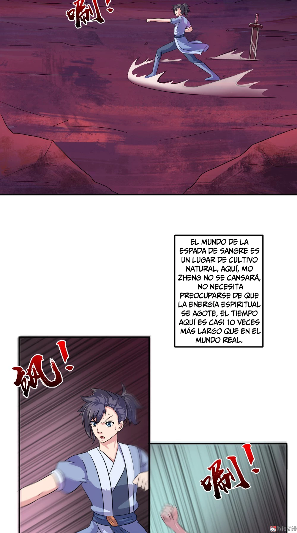 Emperador Jiwu Xuan —   Capítulo 39 — 17