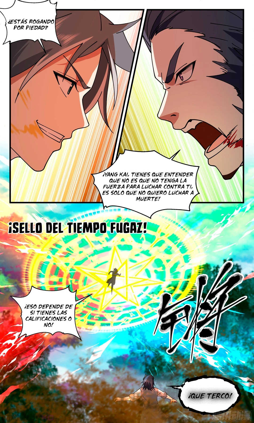 La Cumbre del Arte Marcial — Capítulo 2540 — 12