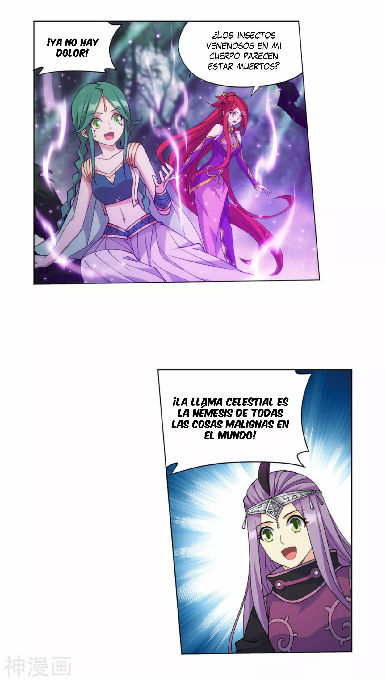 Rompiendo los Cielos en Combate — Capítulo 366 — 4