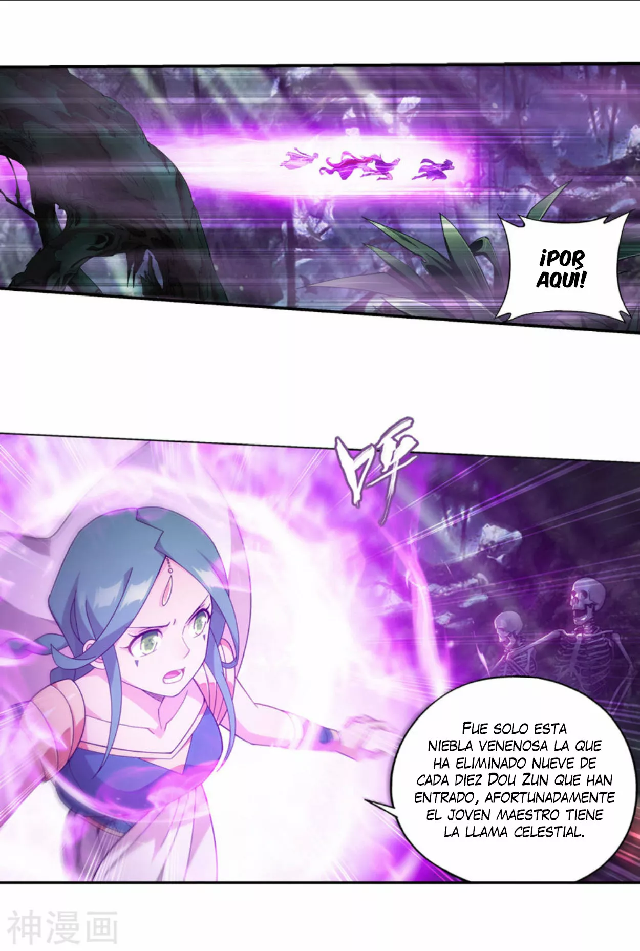 Rompiendo los Cielos en Combate — Capítulo 366 — 6