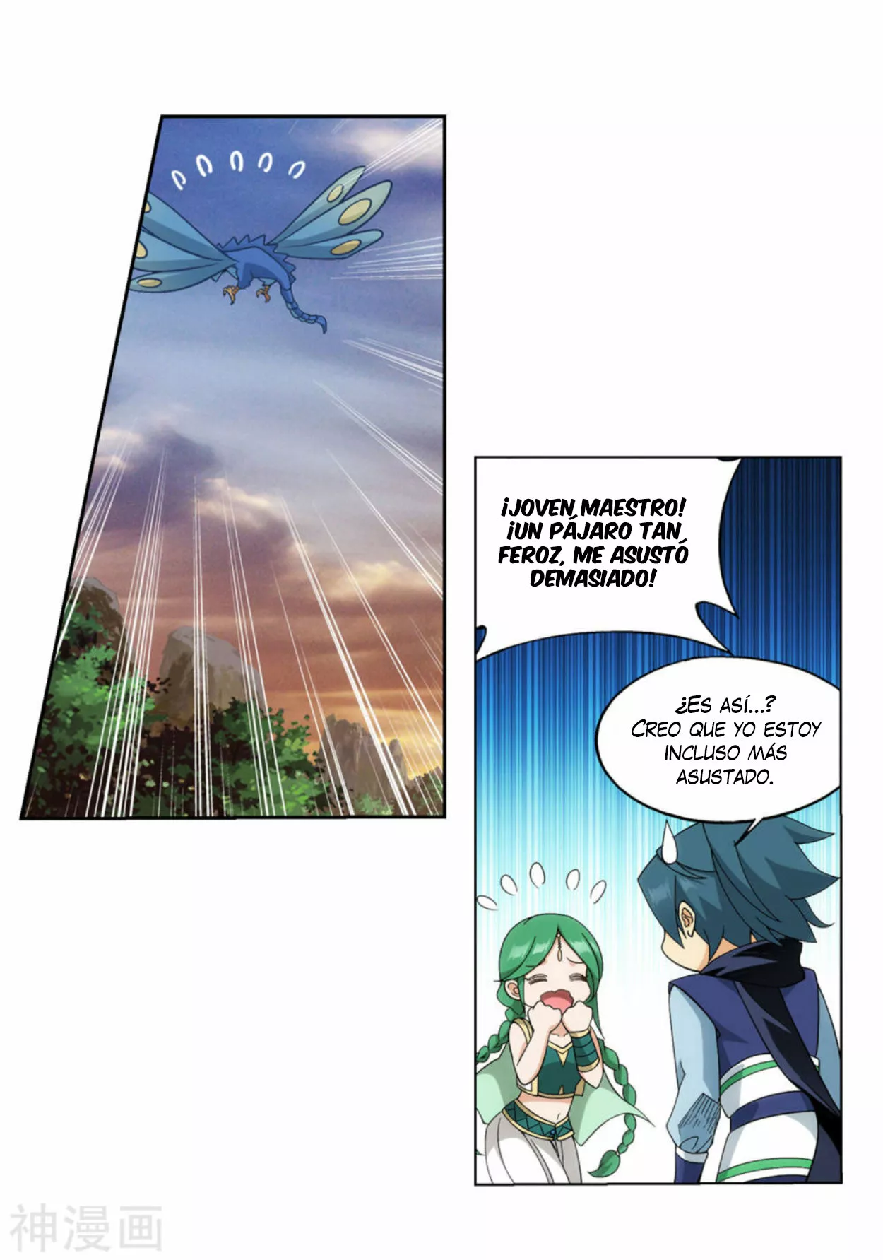 Rompiendo los Cielos en Combate — Capítulo 366 — 11