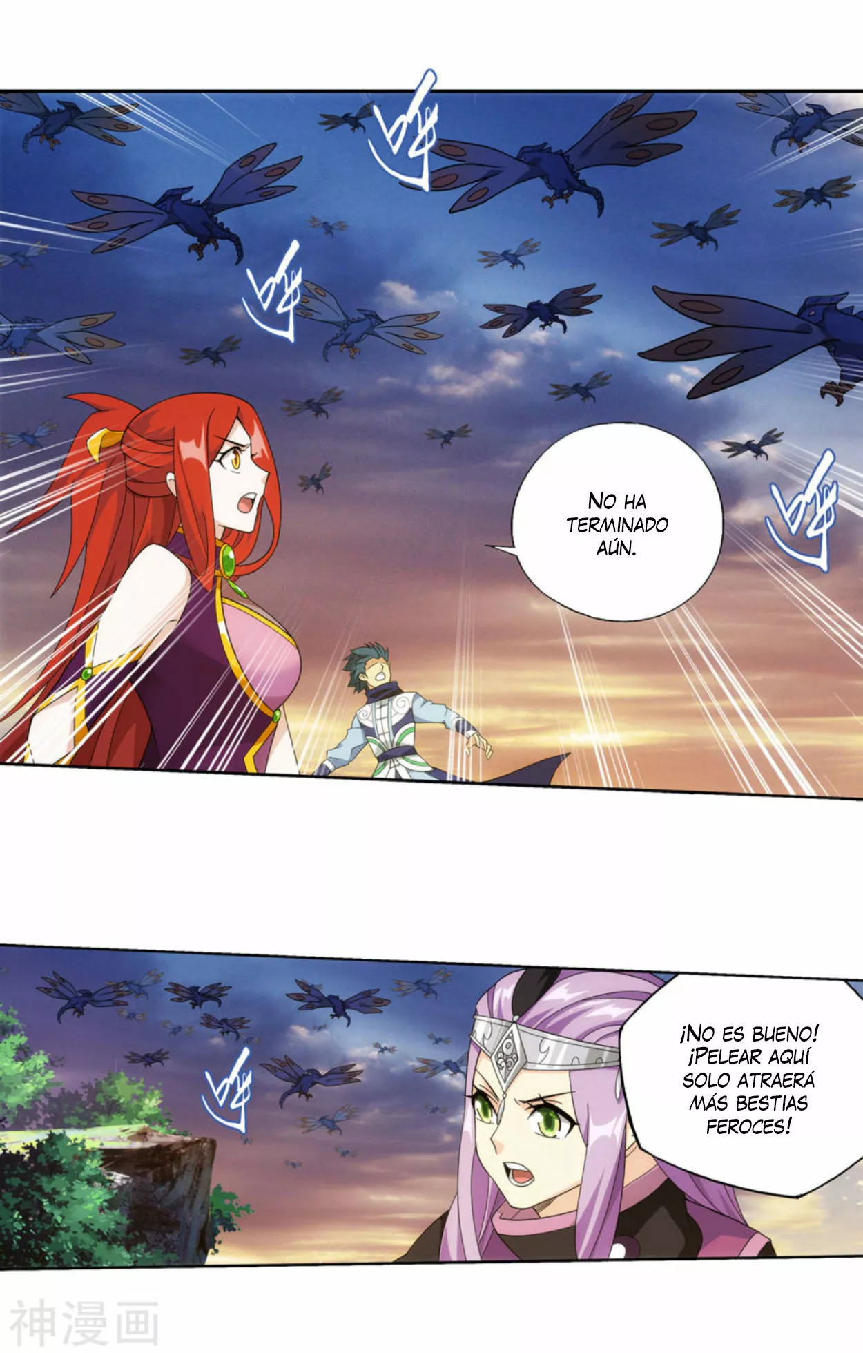 Rompiendo los Cielos en Combate — Capítulo 366 — 12
