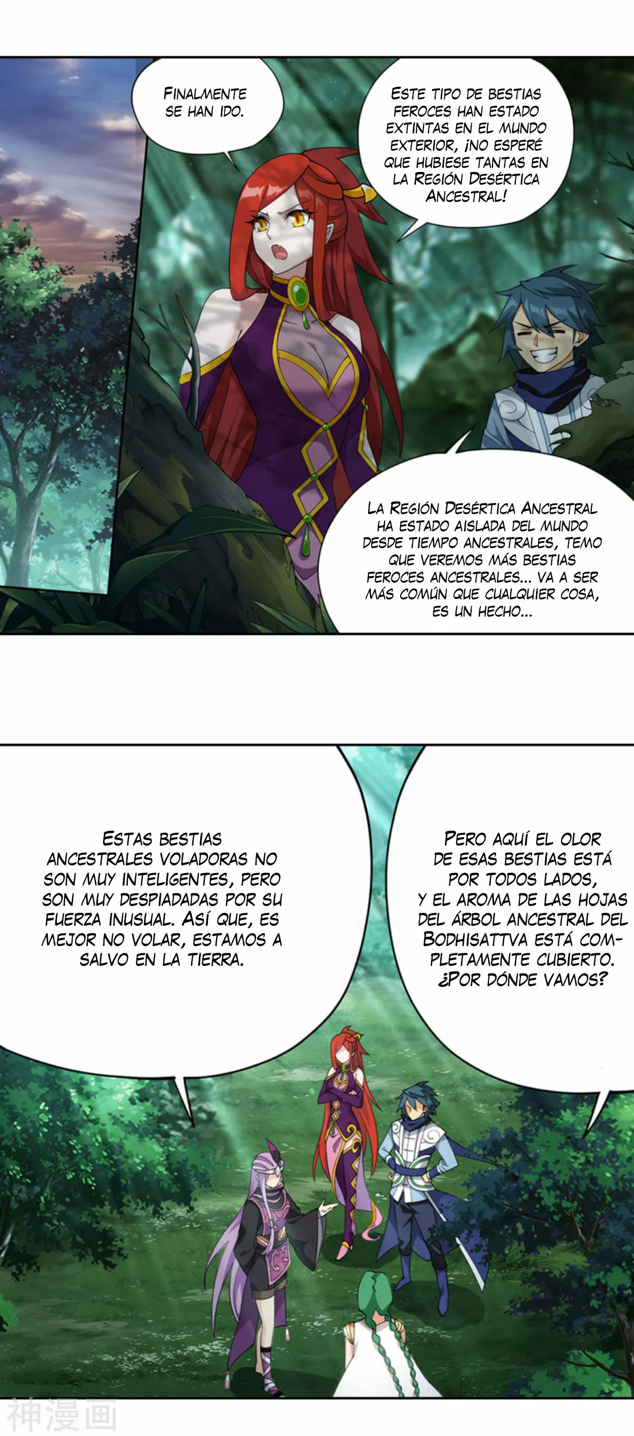 Rompiendo los Cielos en Combate — Capítulo 366 — 14