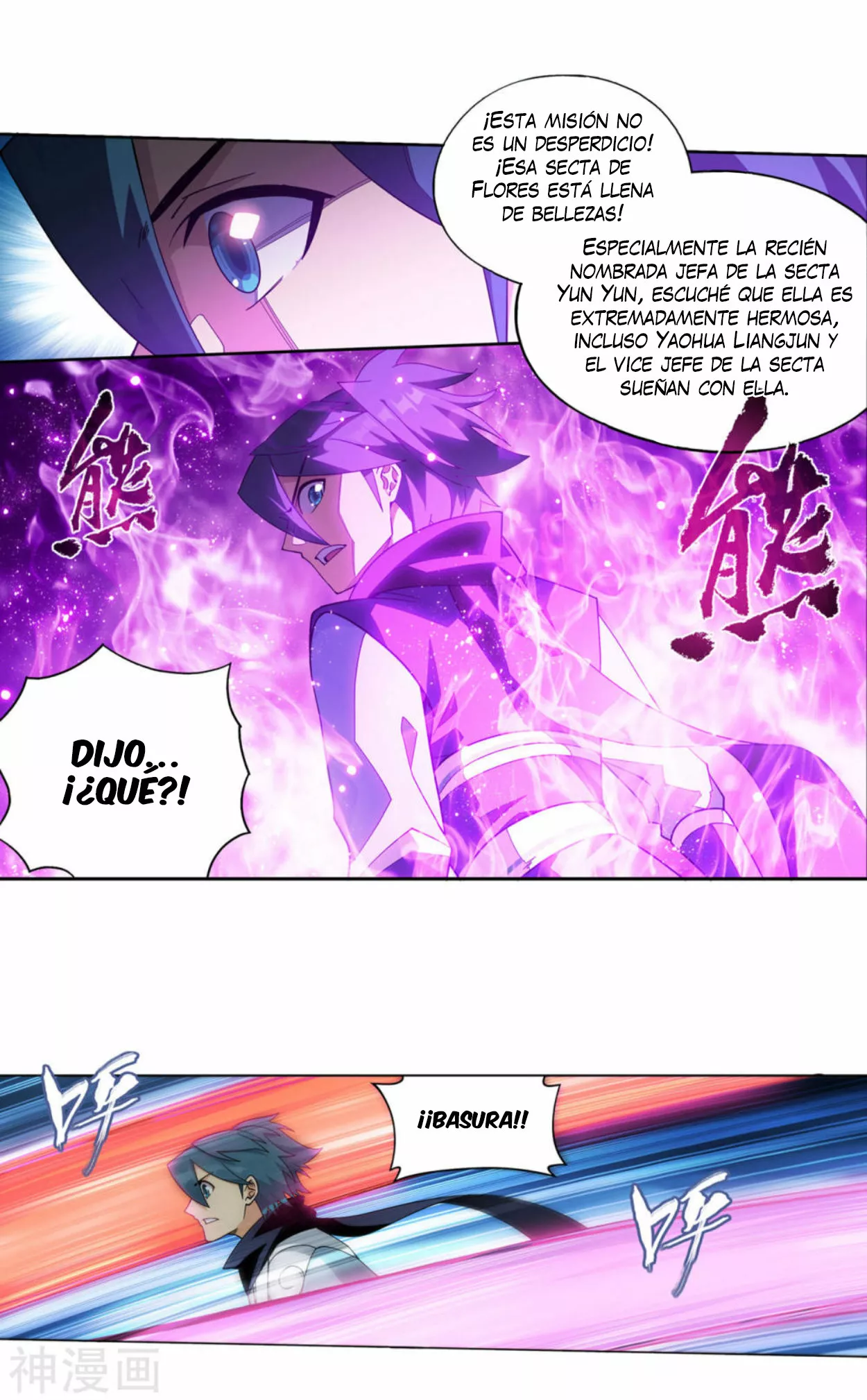 Rompiendo los Cielos en Combate — Capítulo 366 — 21