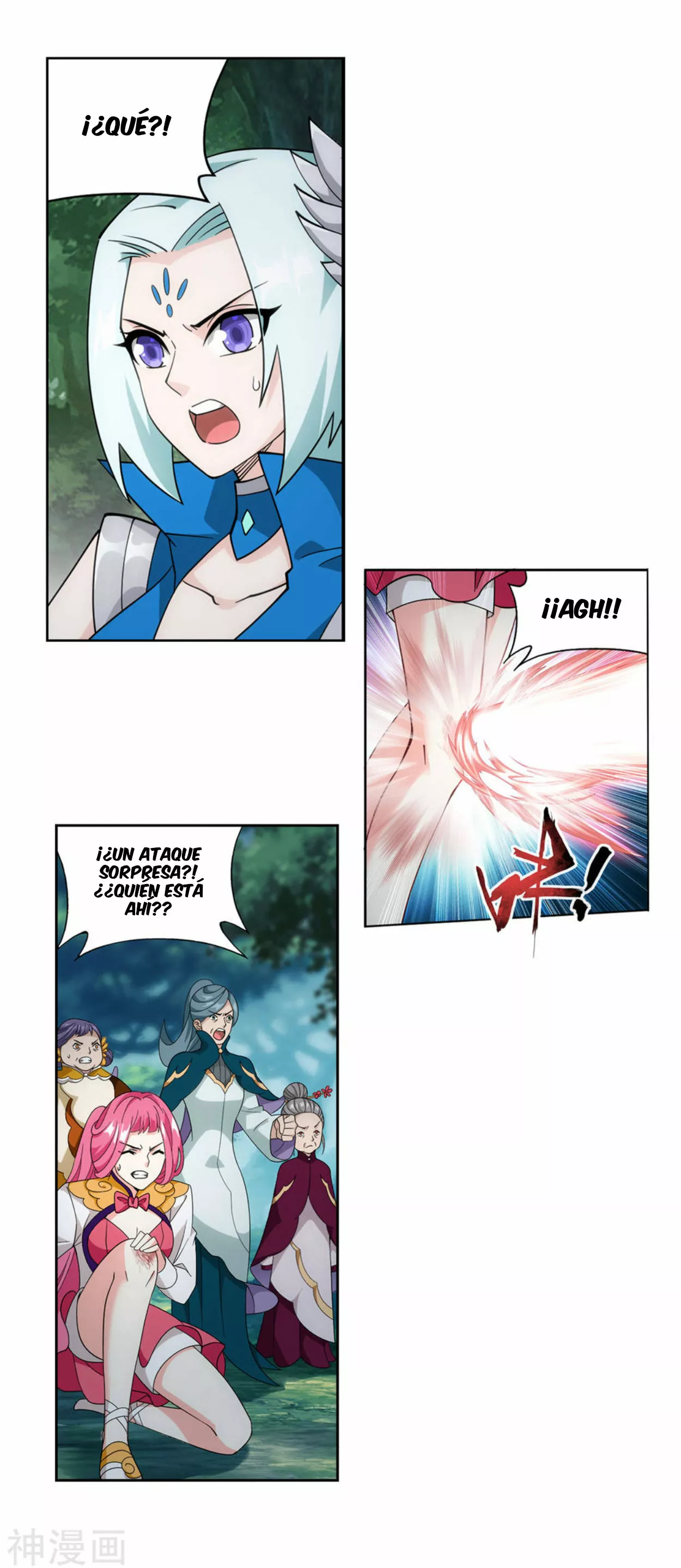 Rompiendo los Cielos en Combate — Capítulo 366 — 40