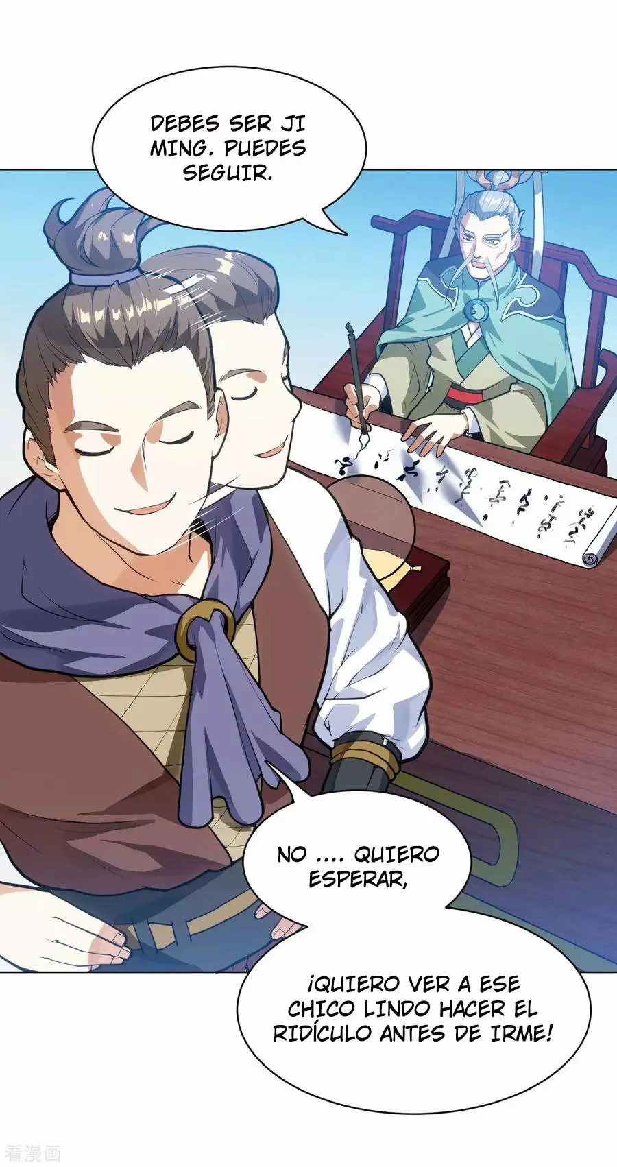 Emperador Divino — Capítulo 15 — 16