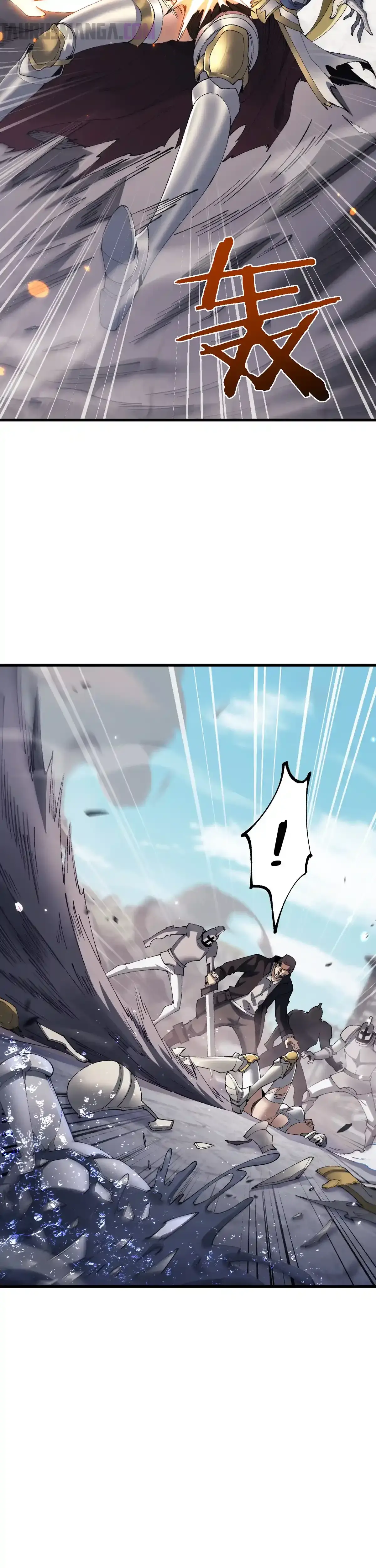 Soy el Dios de los Goblins — Capítulo 49 — 23