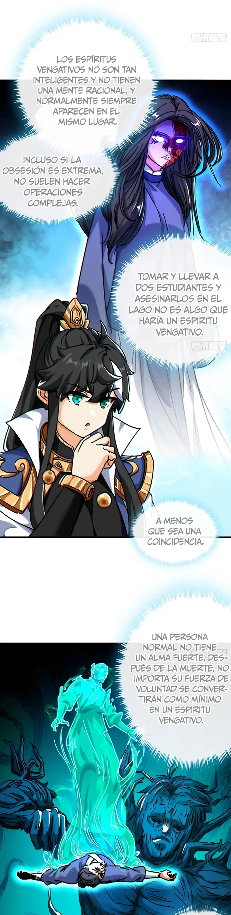 ¡Por favor mata al demonio! ¡Joven maestro! —  Capítulo 31 — 18
