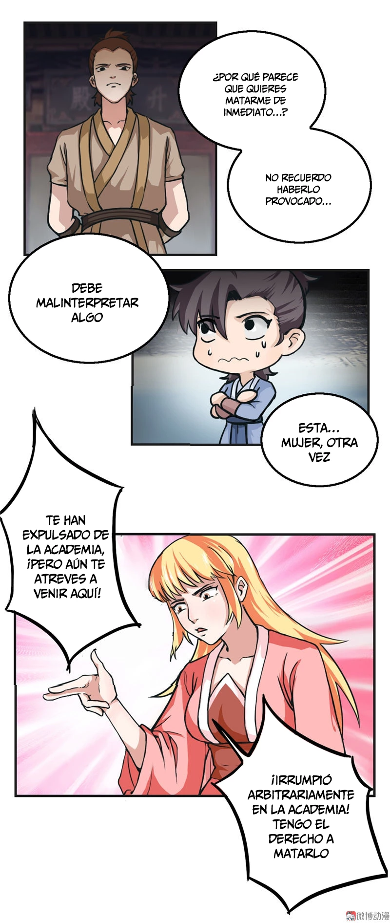 Emperador Jiwu Xuan —   Capítulo 25 — 12