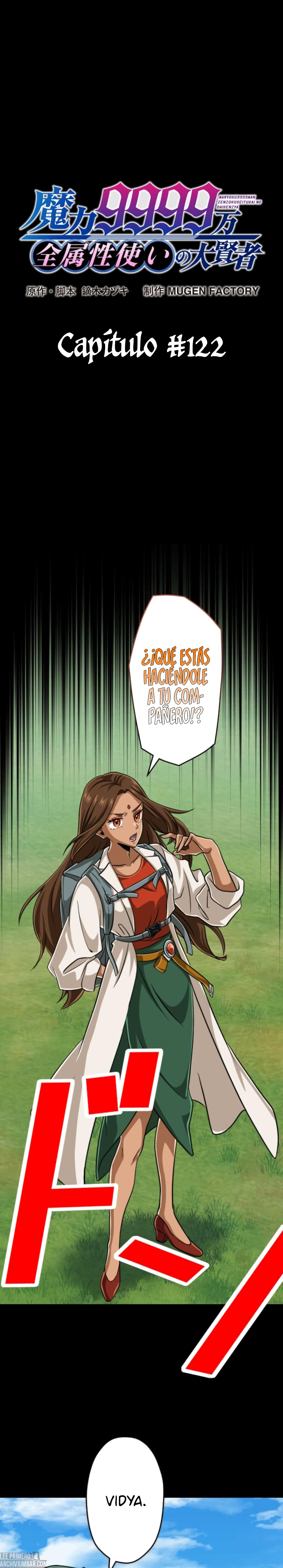 Nivel mágico 99990000 Gran sabio de todos los atributos — Capítulo 122 — 3