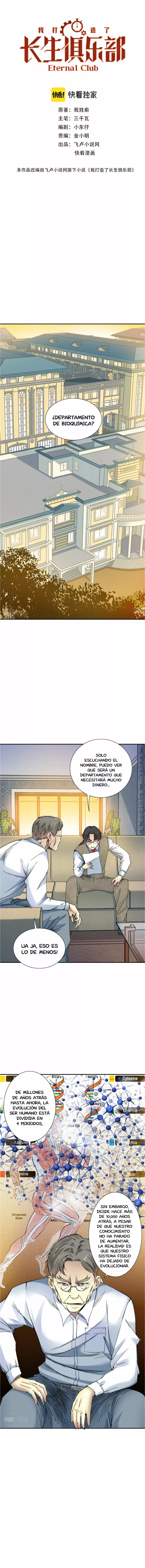 El Comerciante Del Tiempo — Capítulo 34 — 2