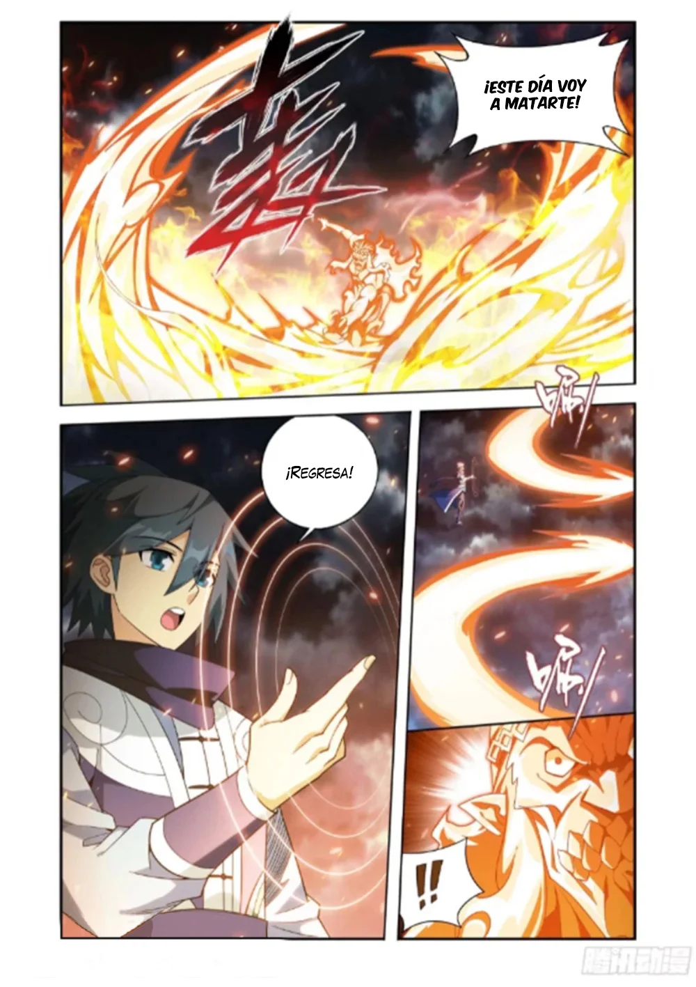 Rompiendo los Cielos en Combate — Capítulo 426 — 12