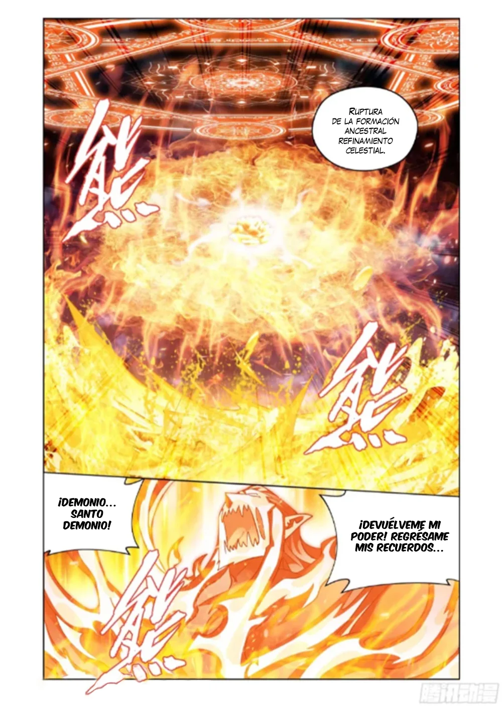 Rompiendo los Cielos en Combate — Capítulo 426 — 19