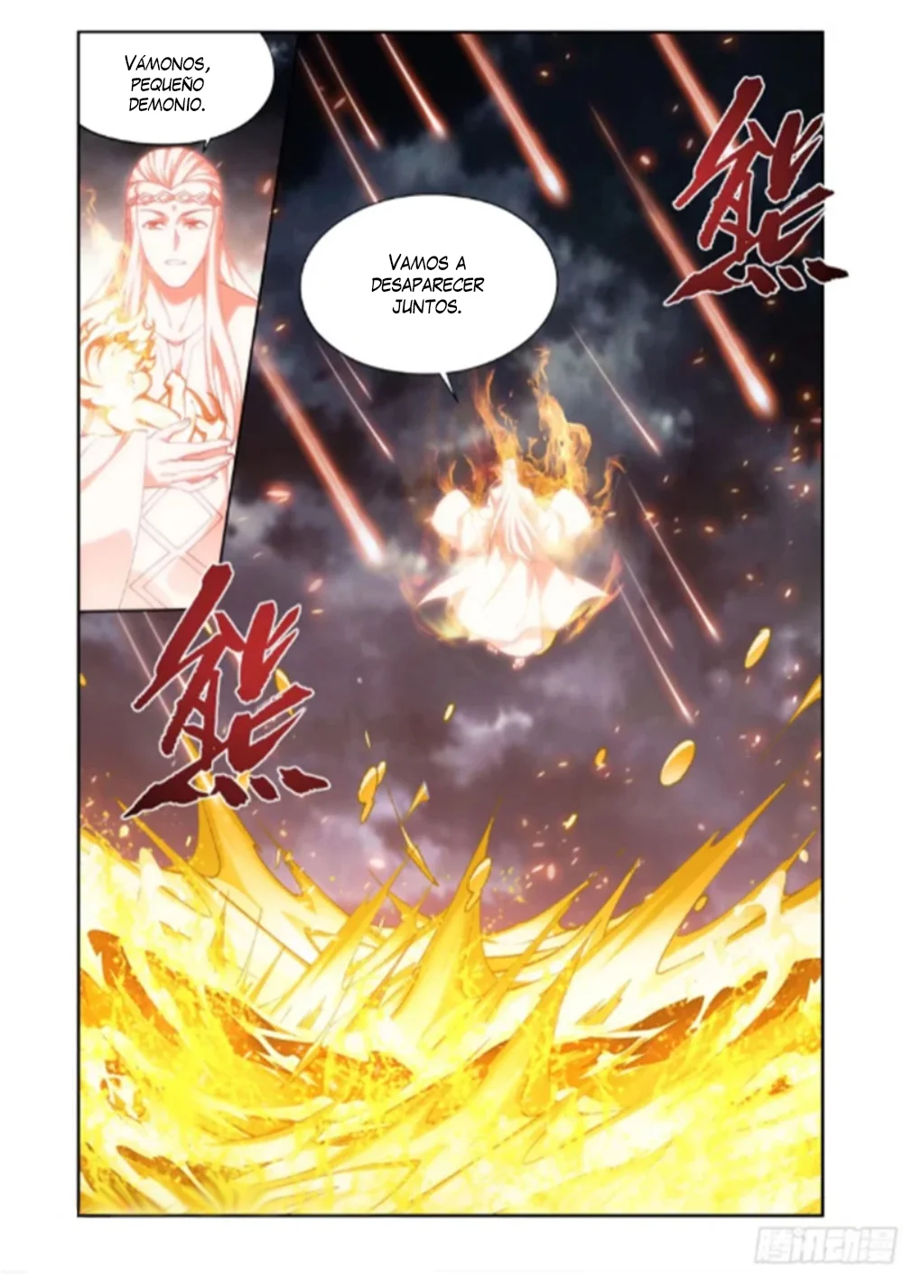 Rompiendo los Cielos en Combate — Capítulo 426 — 23