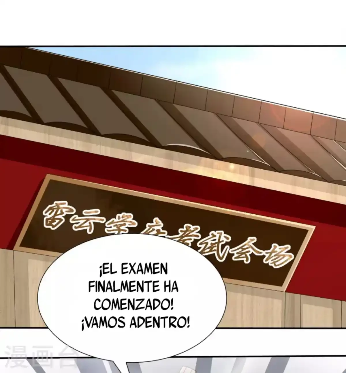 Los Grandes De La Tecnologia —   Capítulo 13 — 10