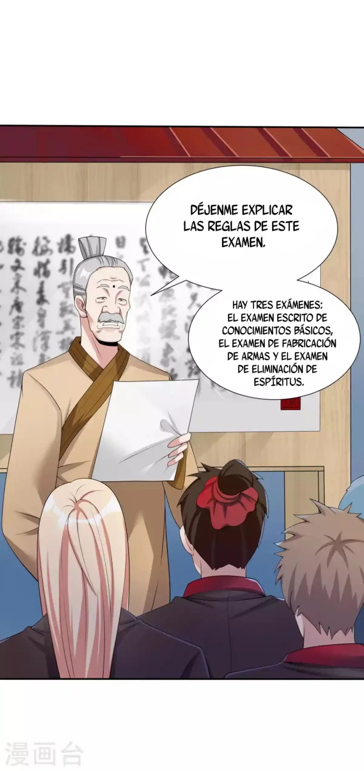 Los Grandes De La Tecnologia —   Capítulo 13 — 12