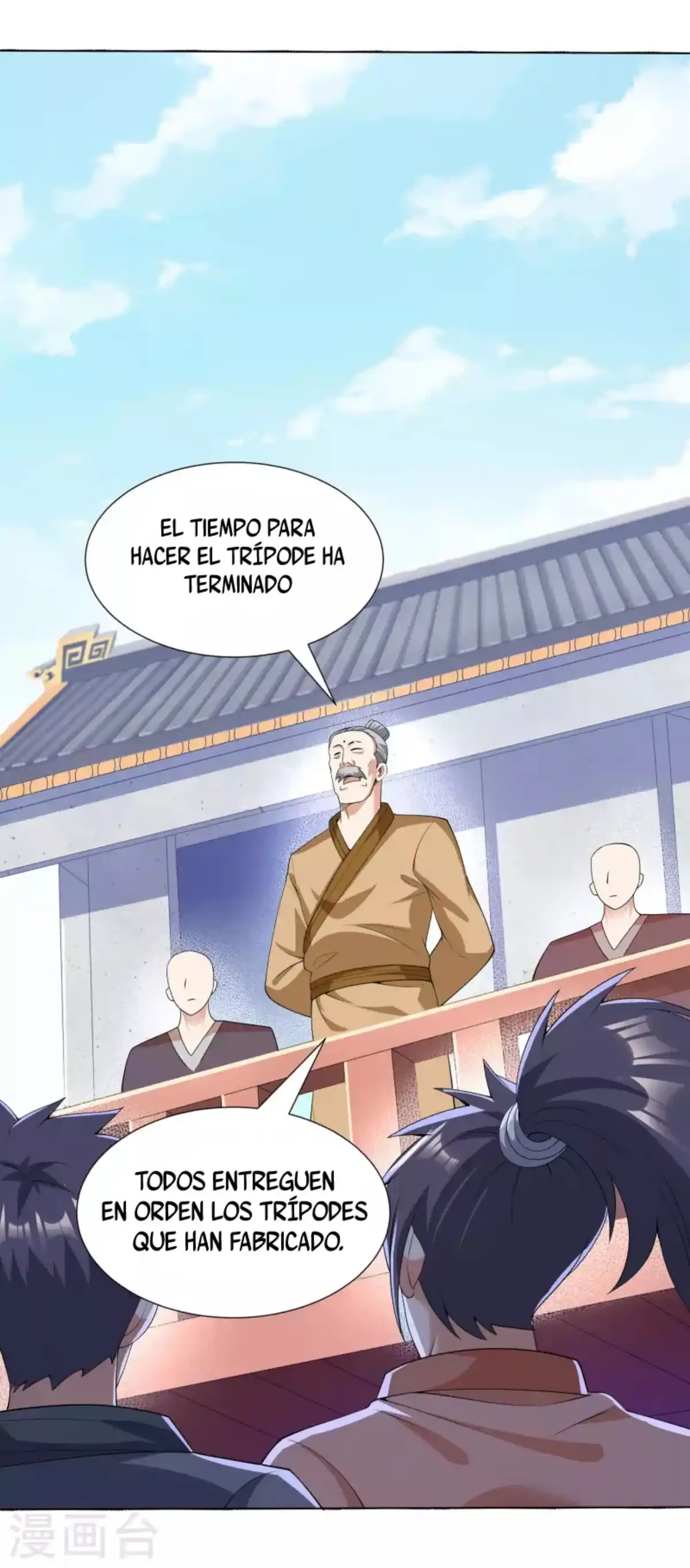 Los Grandes De La Tecnologia —   Capítulo 13 — 23
