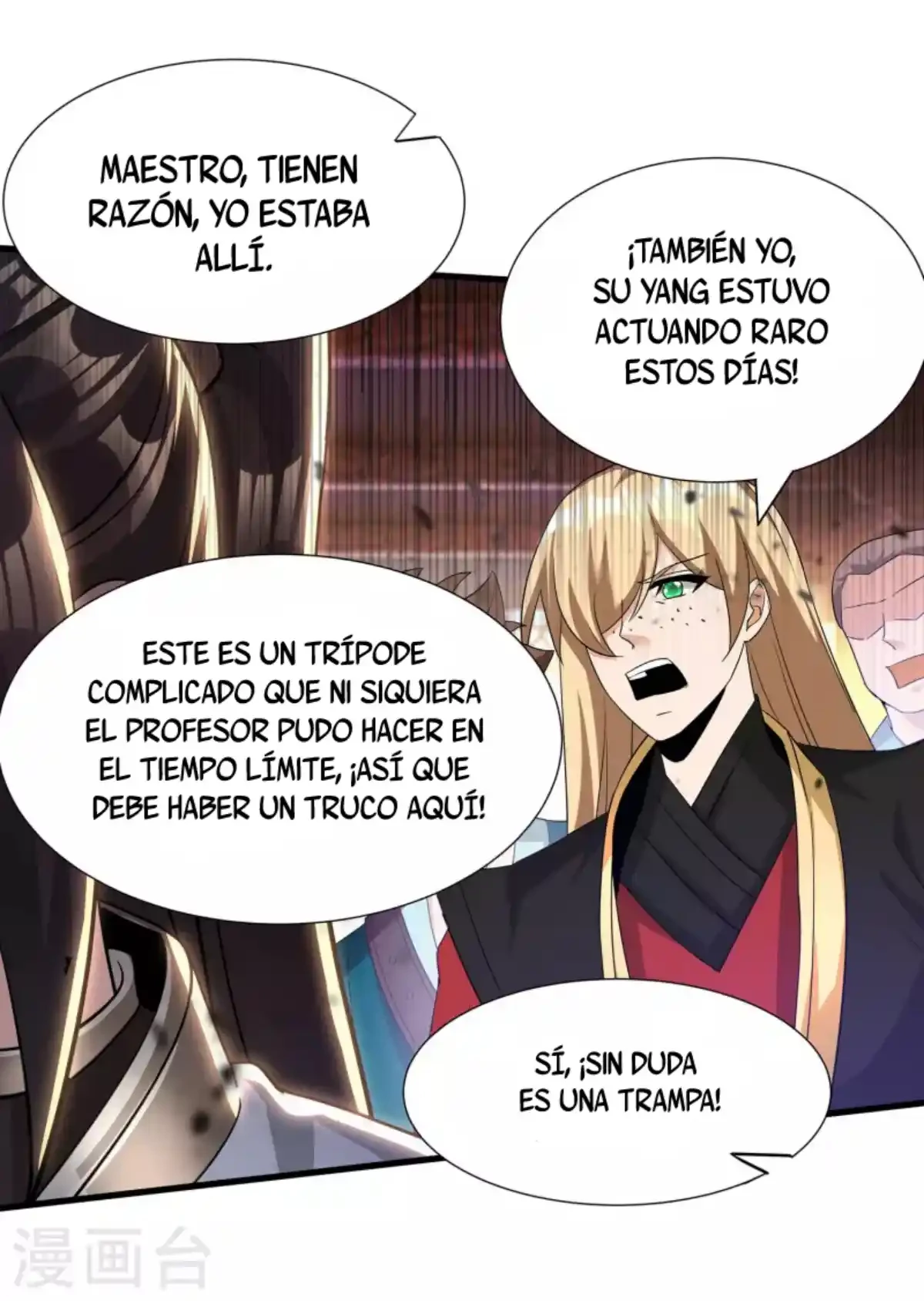 Los Grandes De La Tecnologia —   Capítulo 13 — 33