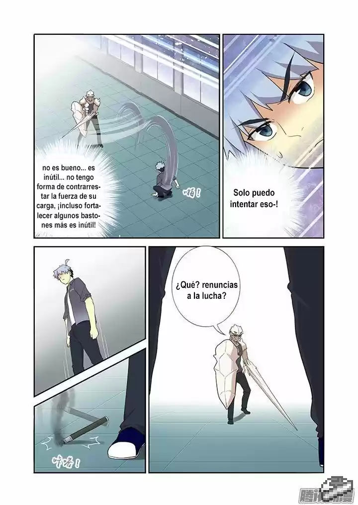Lista de Monstruos — Capítulo 264 — 7