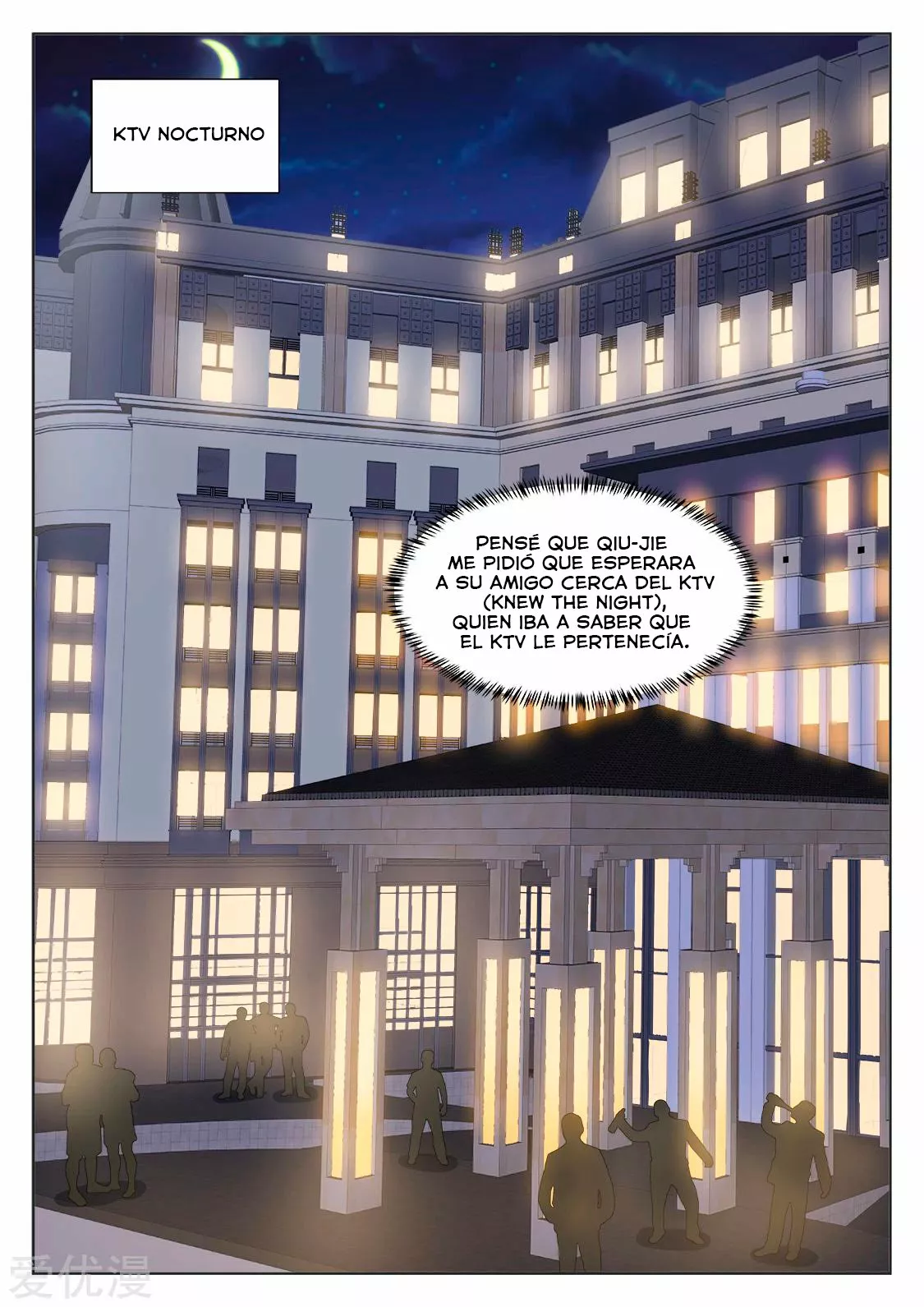 Sistema metropolitano — Capítulo 313 — 10