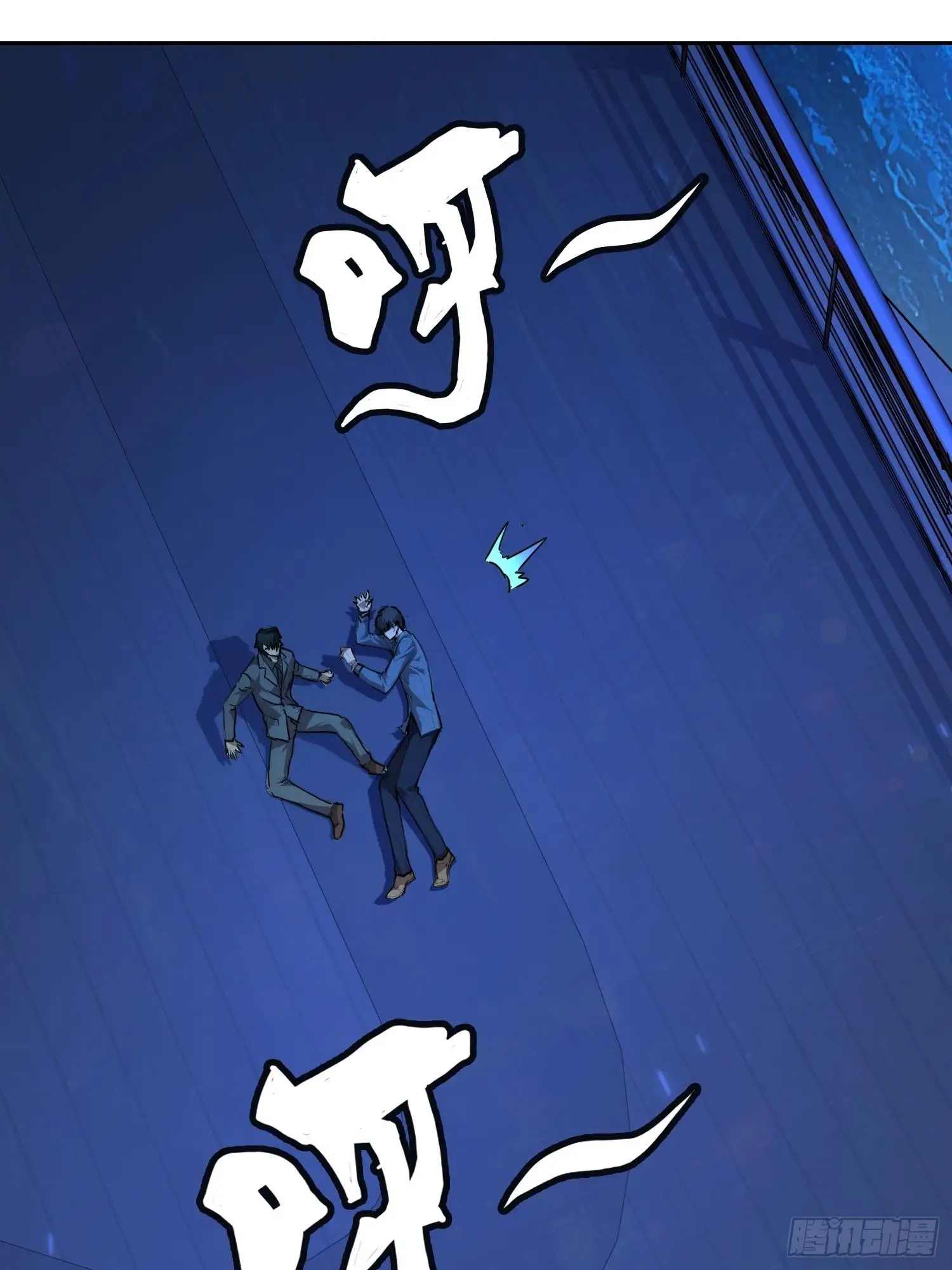 Trastornos del estado de animo —  Capítulo 3 — 52