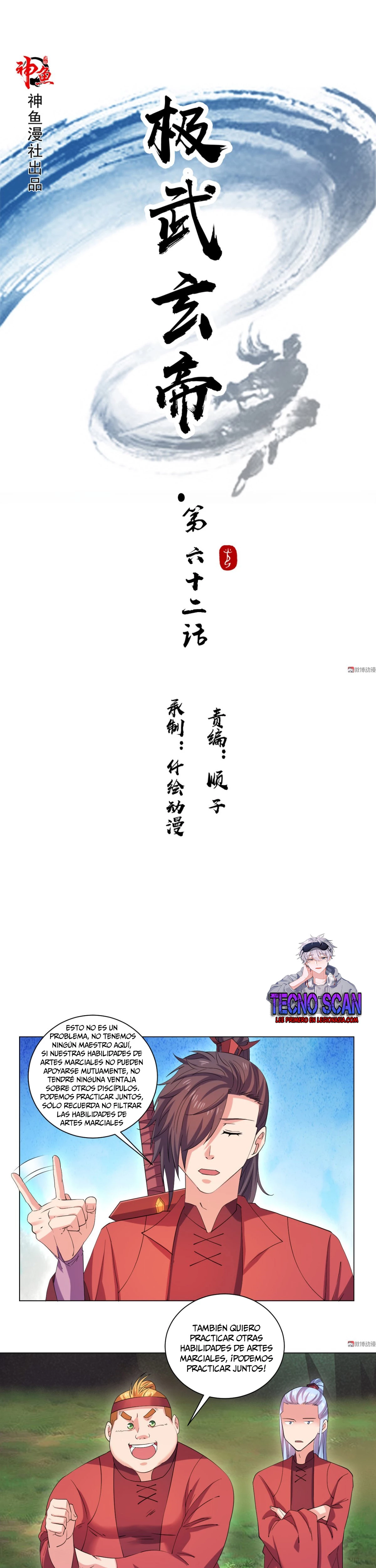 Emperador Jiwu Xuan —   Capítulo 62 — 2