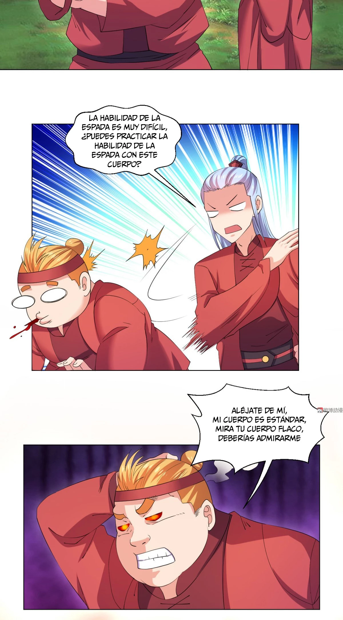 Emperador Jiwu Xuan —   Capítulo 62 — 3