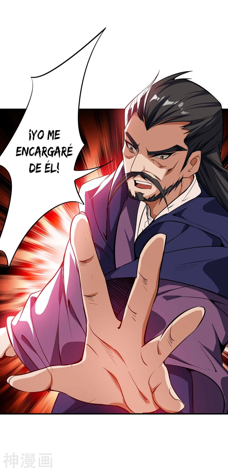 El ascenso del rey demonio —   Capítulo 45 — 14