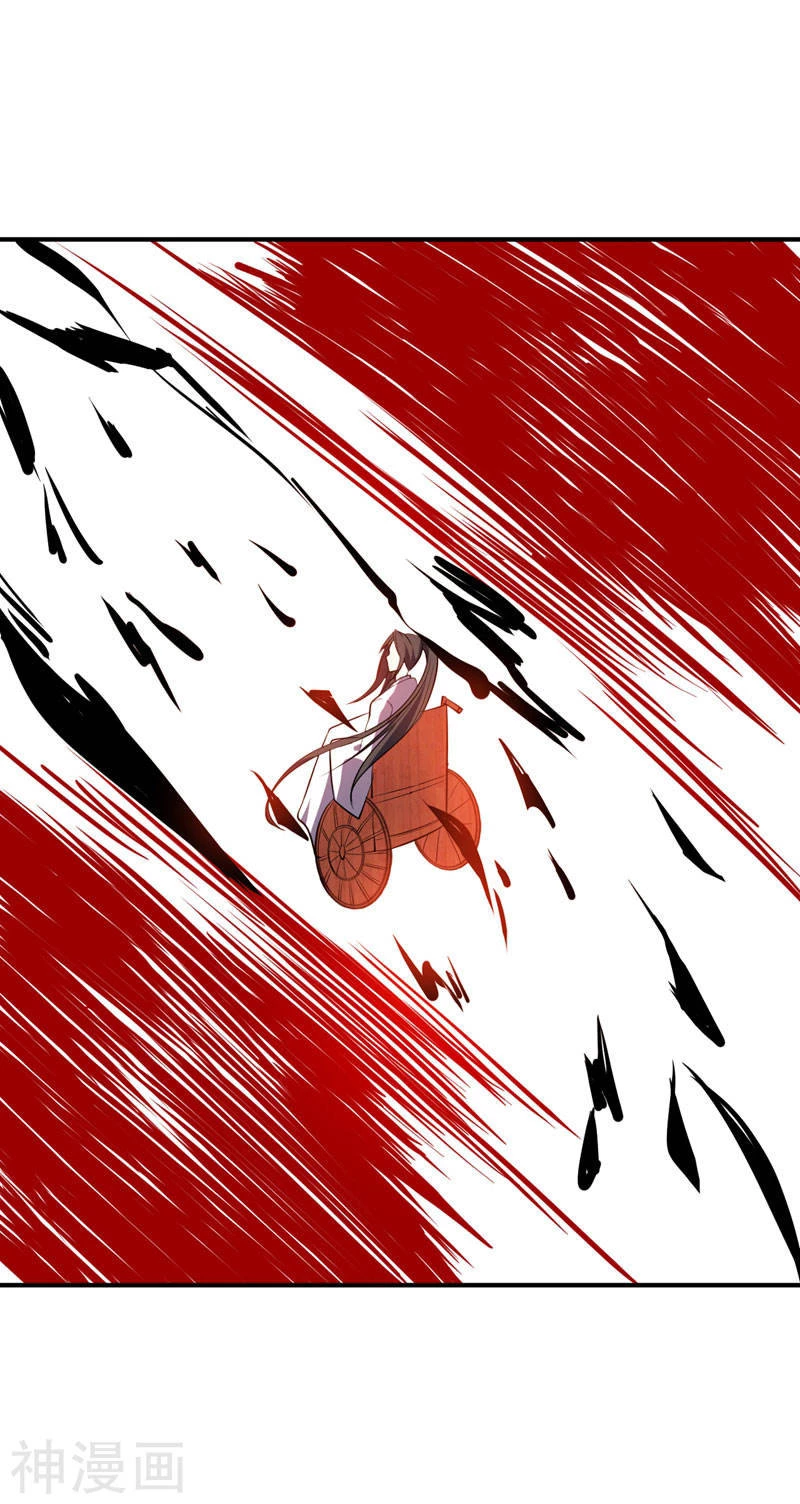El ascenso del rey demonio —   Capítulo 45 — 27