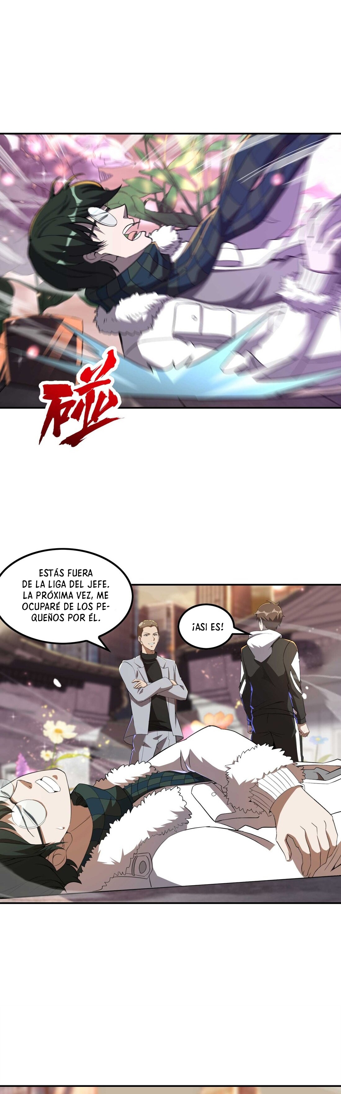 Primer Yerno — Capítulo 117 — 17