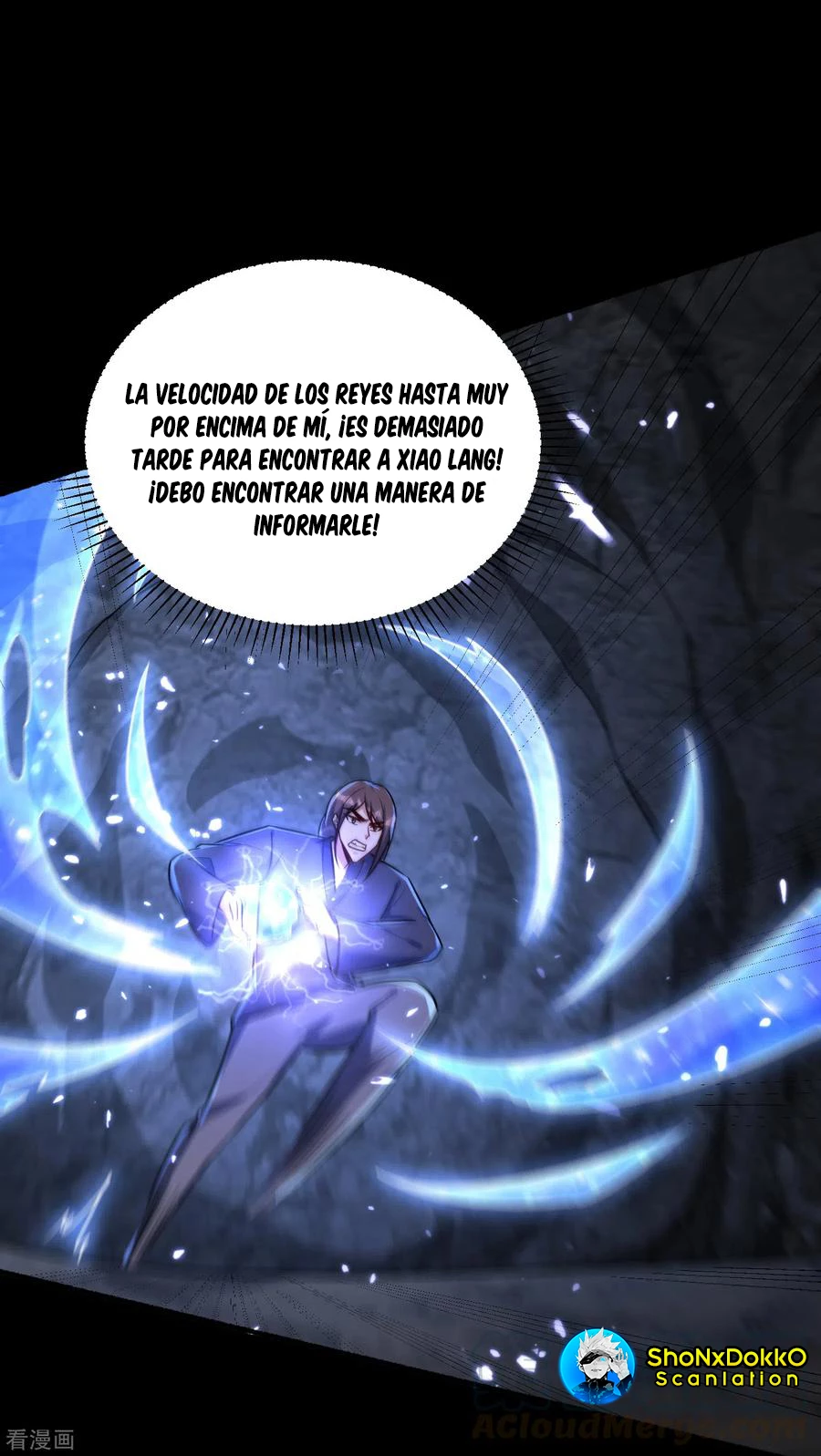 El ascenso del rey demonio —  Capítulo 232 — 12