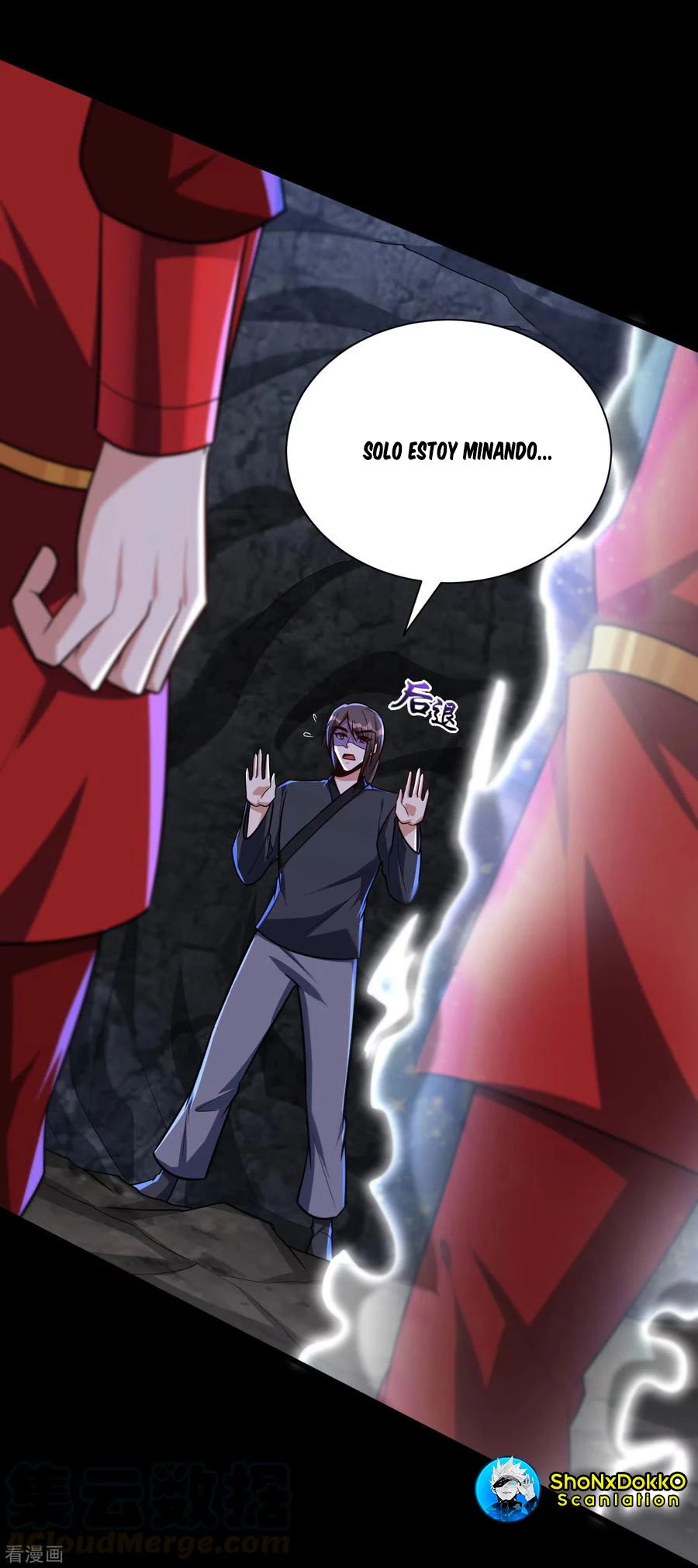 El ascenso del rey demonio —  Capítulo 232 — 16