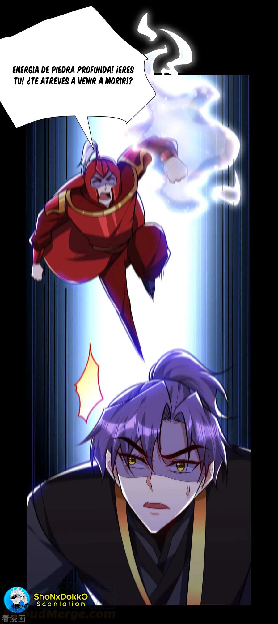 El ascenso del rey demonio —  Capítulo 232 — 32