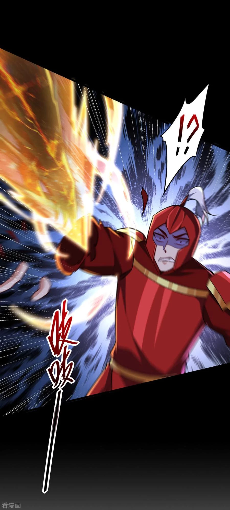 El ascenso del rey demonio —  Capítulo 232 — 37