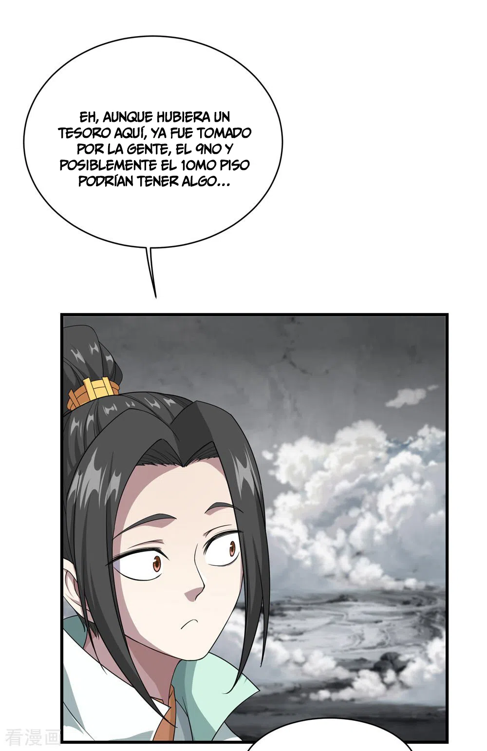 Emperador sin igual — Capítulo 30 — 11