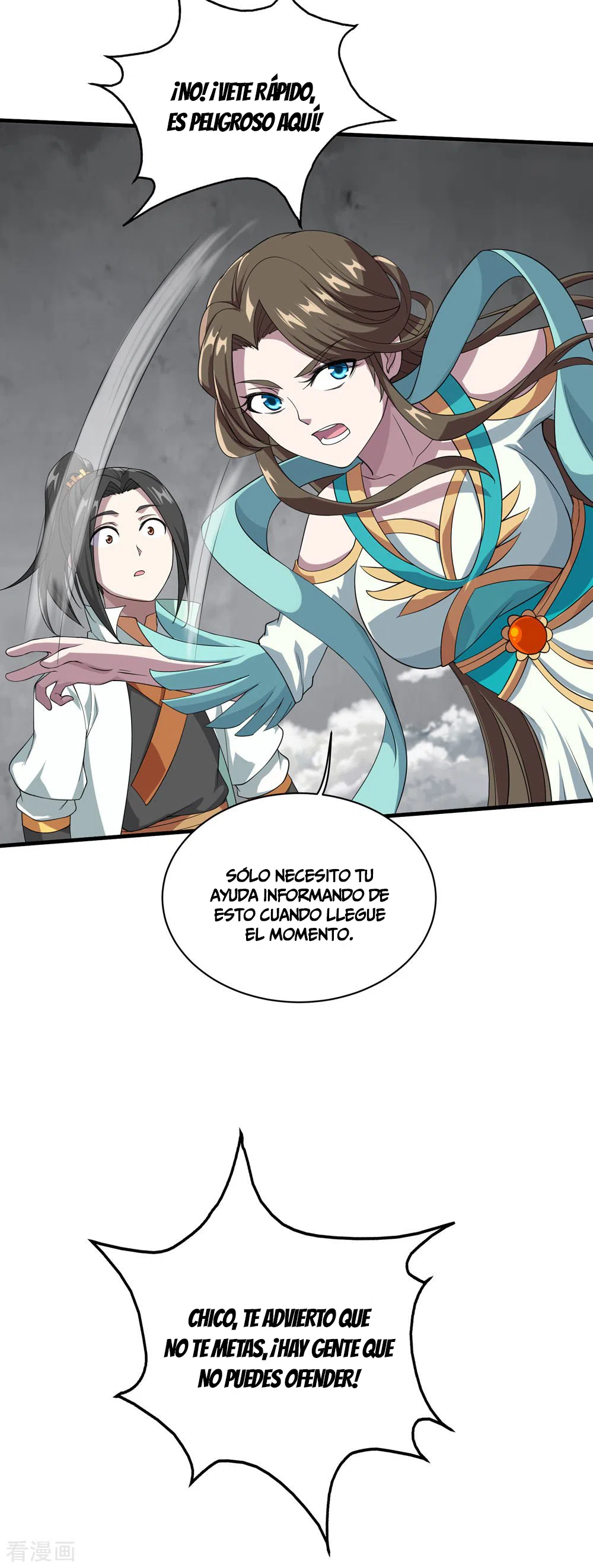 Emperador sin igual — Capítulo 30 — 17