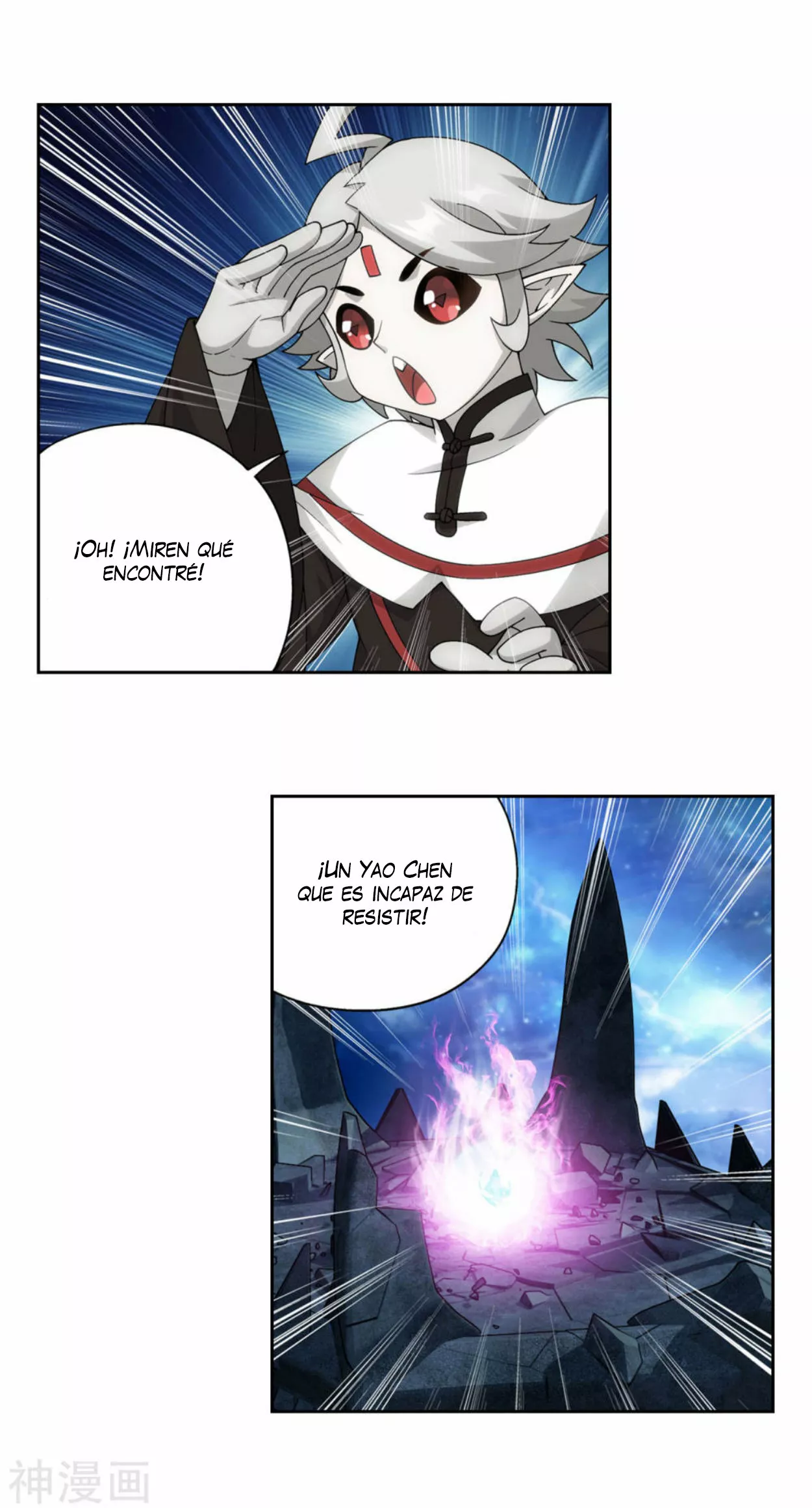 Rompiendo los Cielos en Combate — Capítulo 324 — 7