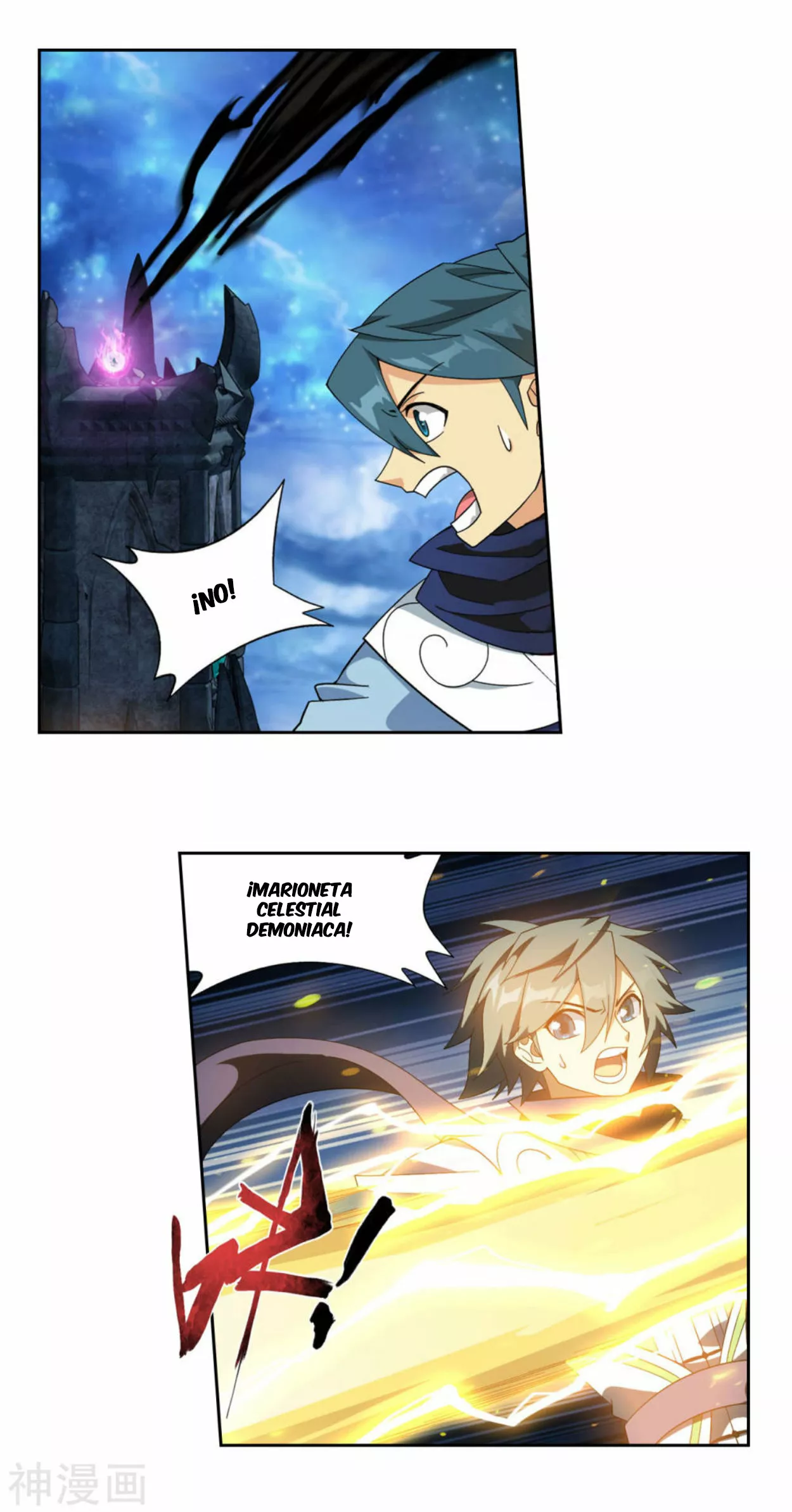 Rompiendo los Cielos en Combate — Capítulo 324 — 9