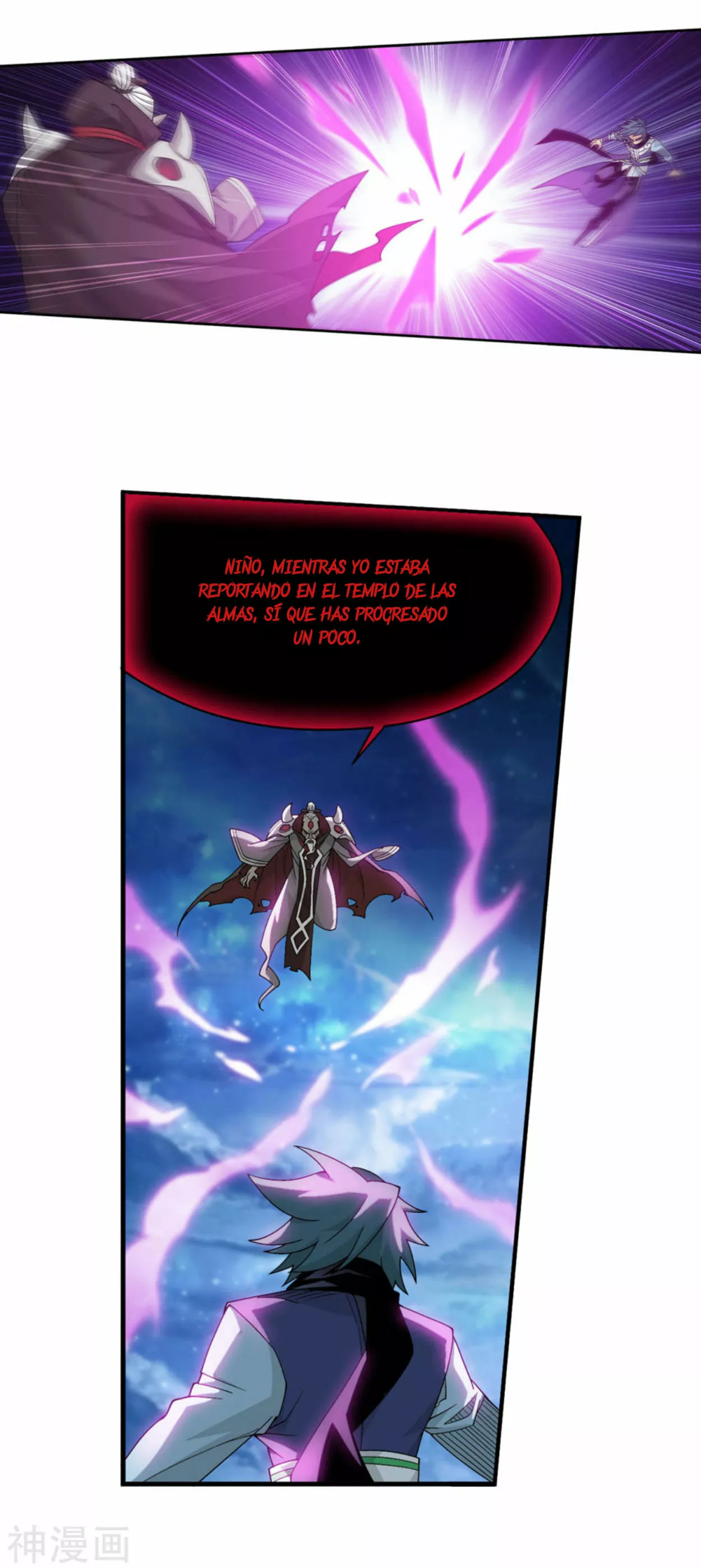 Rompiendo los Cielos en Combate — Capítulo 324 — 19