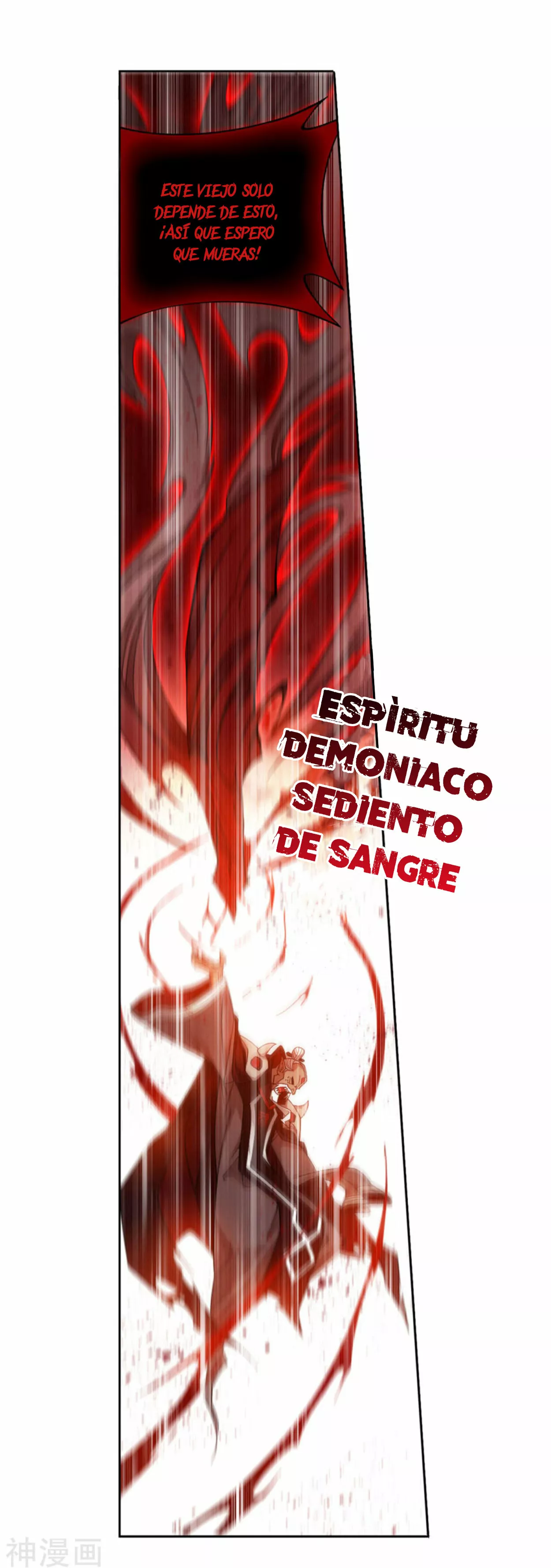 Rompiendo los Cielos en Combate — Capítulo 324 — 22