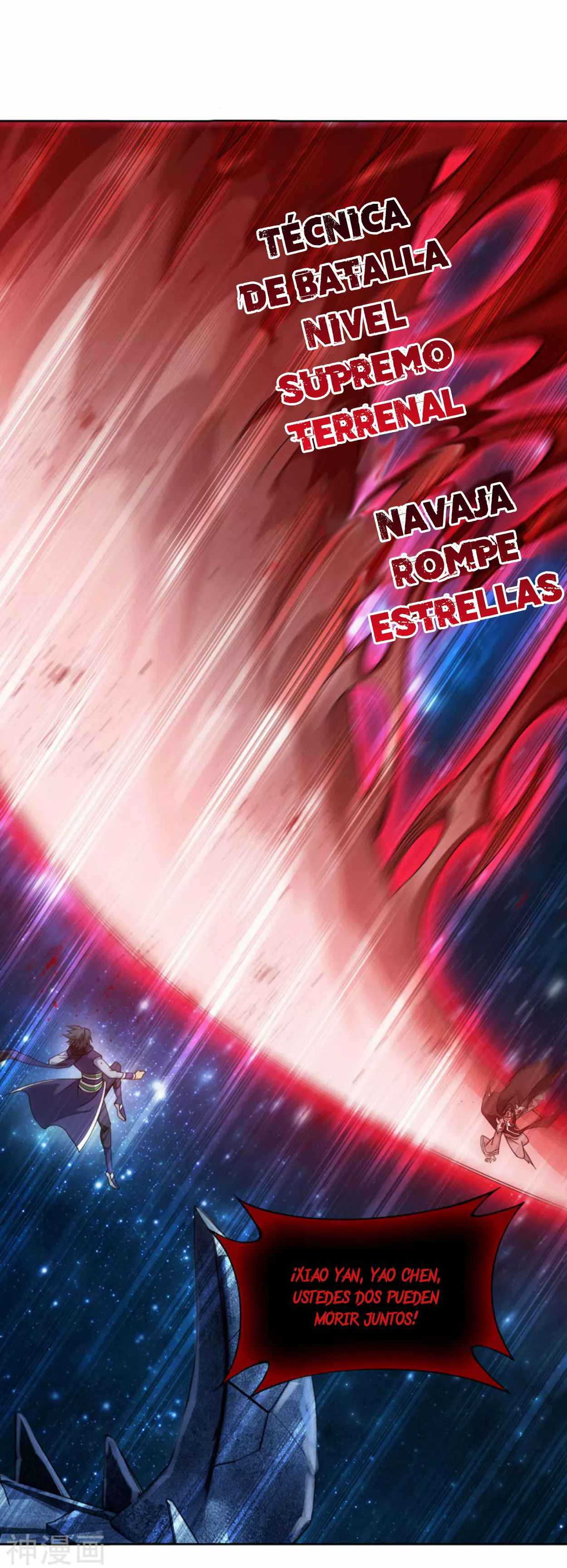 Rompiendo los Cielos en Combate — Capítulo 324 — 23