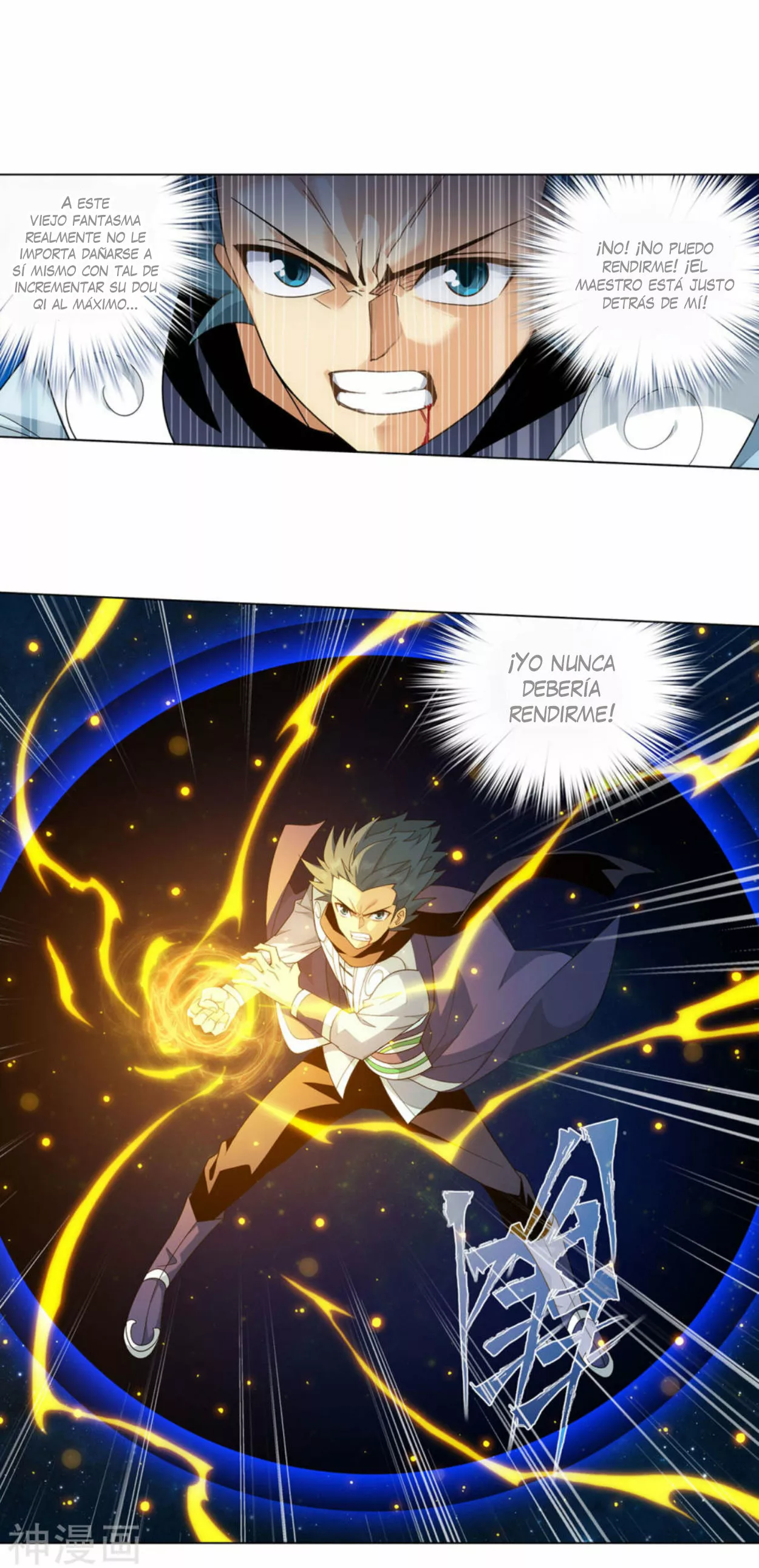 Rompiendo los Cielos en Combate — Capítulo 324 — 24