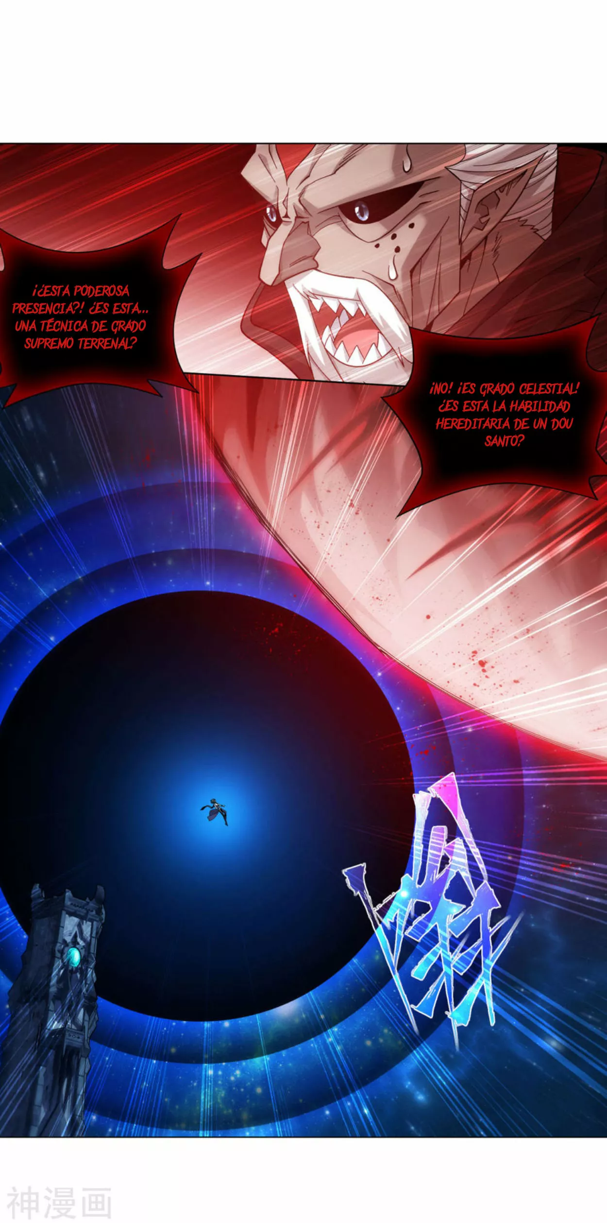 Rompiendo los Cielos en Combate — Capítulo 324 — 25