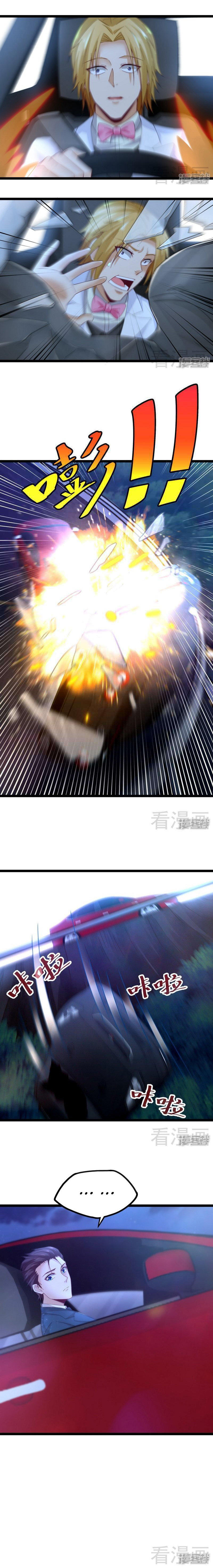 El Divino e Implacable Emperador Metropolitano. — Capítulo 11 — 7