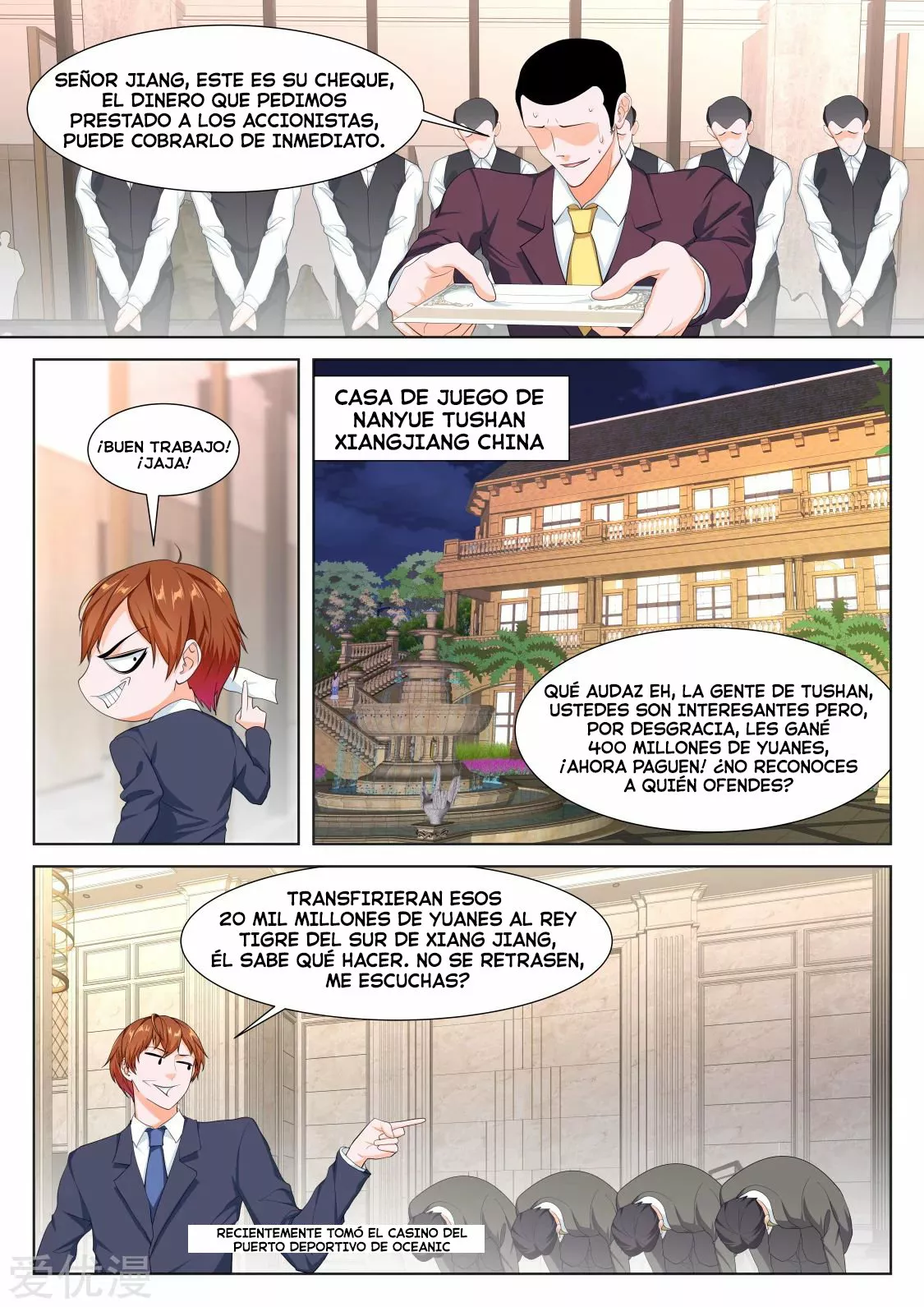 Sistema metropolitano — Capítulo 284 — 5
